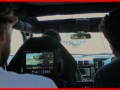 Interior Cab